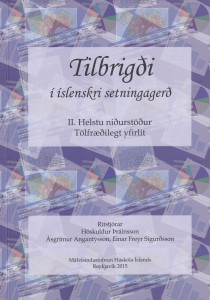 Tibrigdi_II