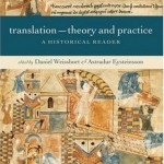 Translation - theory and practice