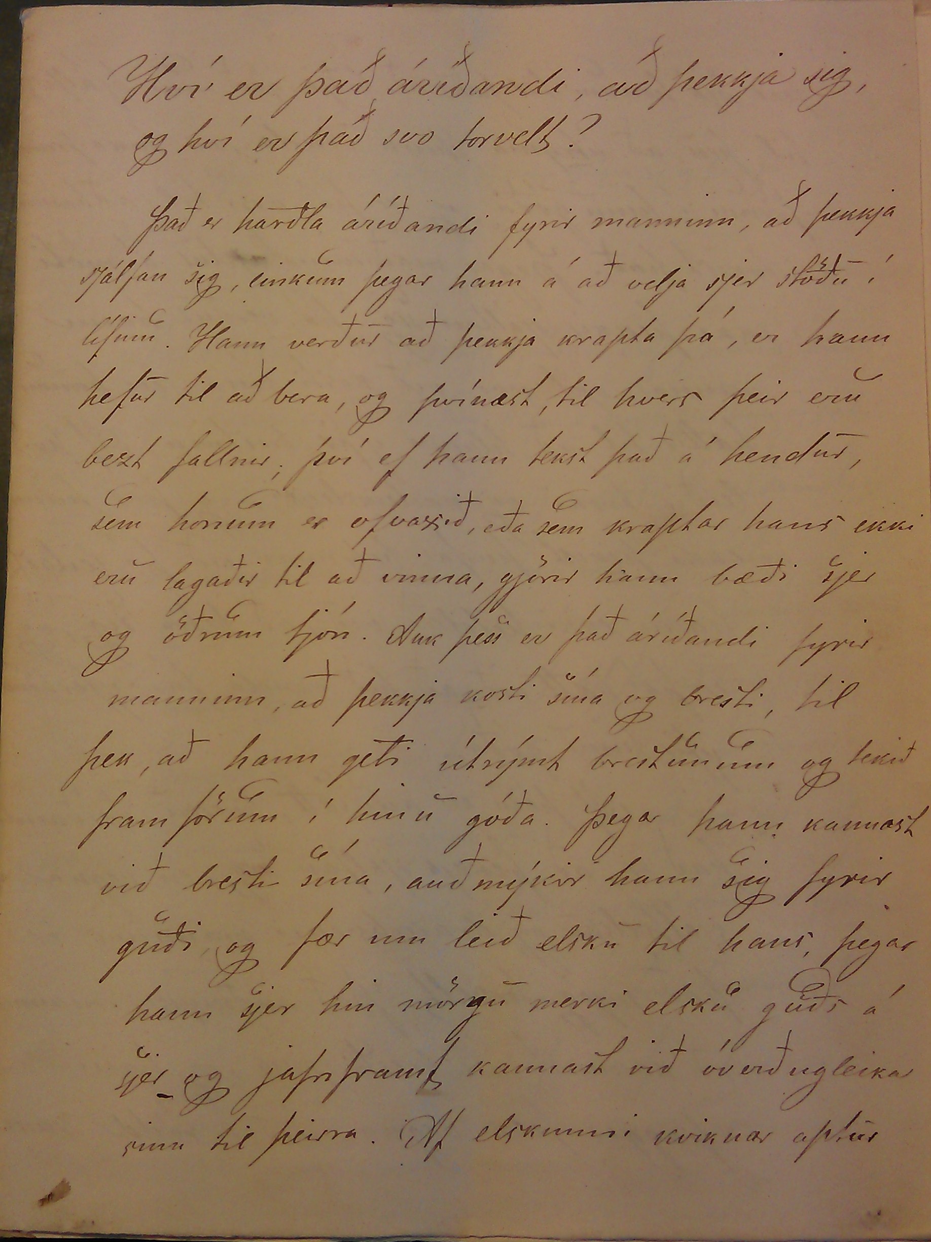 Skólastíll (1855)